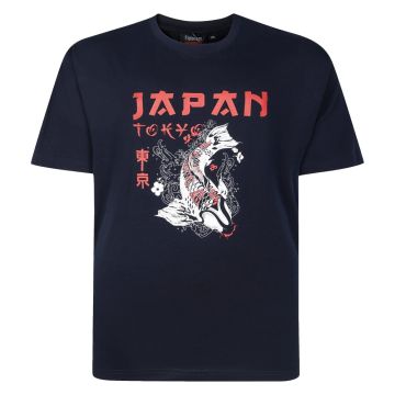 Espionage Mens Big Size Japan Fashion T-Shirt