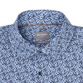 Olymp Mens Big Size Comfort Fit Egyptian Cotton Non Iron Formal Long Sleeve Shirt
