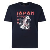 Espionage Mens Big Size Japan Fashion T-Shirt